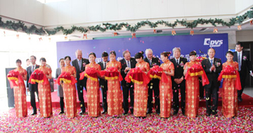 藍(lán)英裝備與德國合資成立威馬精密機(jī)械有限公司